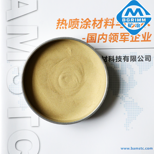 Yüksek kaliteli CoCrW <span class=keywords><strong>Tungsten</strong></span> kobalt krom tozu mükemmel oksidasyon ve korozyon direnci termal püskürtme Metal ürün - Product Image 3