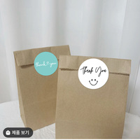 Caja de regalo personalizada, embalaje, etiqueta de tejido, papeles adhesivos, logotipo de la empresa, pegatinas, círculo redondo, logotipo de la marca, pegatinas