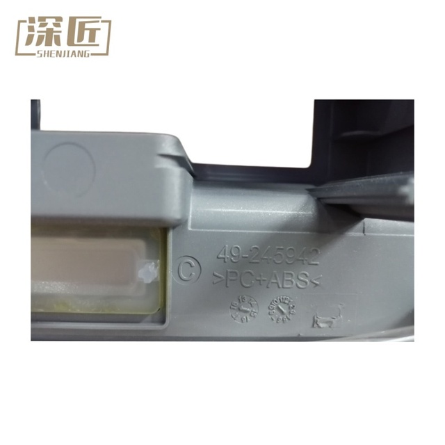 49245942000B ATM Spare Parts Diebold CS5500 Anti Skimming DIP Cover Insert Diebold Opteva 2.0 49-245942 49245942 49-245942-000B