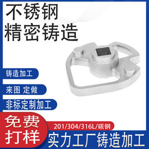 CNC - Product Image 4