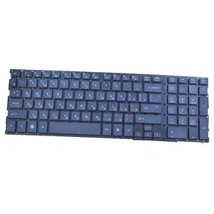 HK-HHT New For HP probook 4510 4510S 4515S 4710 Keyboard RU Russian Teclado
