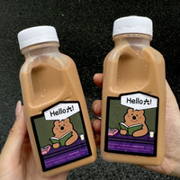 Résistant aux hautes températures remplissage à chaud PP bouteille de jus vide 300ml 500ml Mini pot à lait cruche en plastique pour lait thé yaourt conteneur