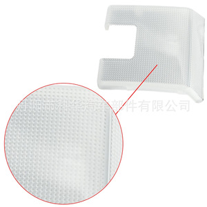 Cubierta de Luz de Lectura Toyota 87834-89102 para 4Runner Pickup 84-88, Instalación sin Perforación - Product Image 2