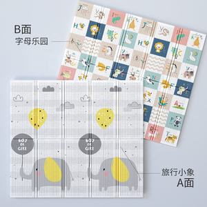 Tapis de jeu XPE doux pour enfant, jouet pour bébé, non toxique, écologique, résistant à l'eau, imprimé animal, pliable, pour l'exercice et le camping – Meilleure vente - Product Image 6