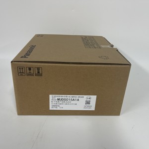 Servomoteur Panasonic MUDS015A1A - Product Image 1