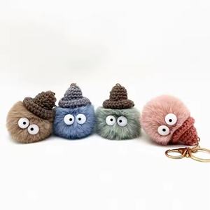 พวงกุญแจตุ๊กตาปอมปอมขนนุ่มสุดฮิต น่ารักสไตล์การ์ตูน เหมาะสำหรับเป็นของขวัญส่งเสริมการขาย - Product Image 6