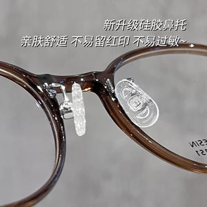 Gafas con montura redonda Bookish 1151 de acero plástico ultraligero para mujer con miopía, montura estrecha, lentes de PC - Product Image 5