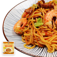 Manufacturer Normal Temperature BRC Instant Noodles with 12 Month Shelf Life Fresh Wet Noodles HACCP