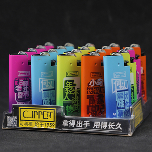 Encendedor de cigarrillos de gas butano con logo grabado degradado de carcasa de metal Clippe español - Product Image 6