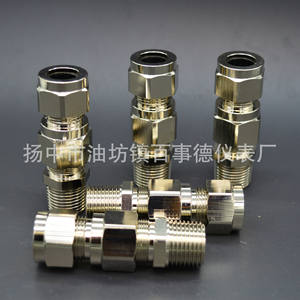Factory Wholesale M20X1.5 Nickel-Plated Brass Waterproof Connectors Armor <b>Cable</b> Adapters & Connectors - Product Image 3