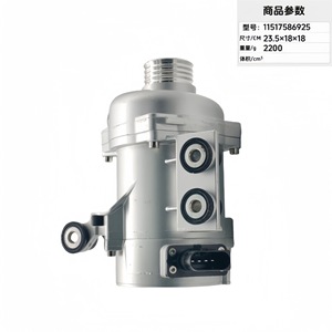 ปั๊มน้ำ 11517586925 สำหรับอะไหล่เปลี่ยนเครื่องยนต์ N52 - Product Image 4