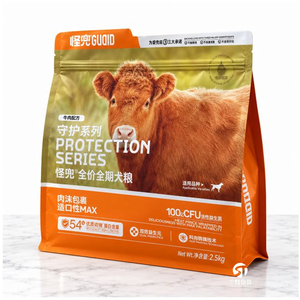 Custom Printed Shaped Metallized Pet <b>Food</b> Pouches, Eight Side Seal Bags for <b>Freeze</b> <b>Dried</b> Snacks, 50g to 500g, US <b>UK</b> DE JP - Product Image 3