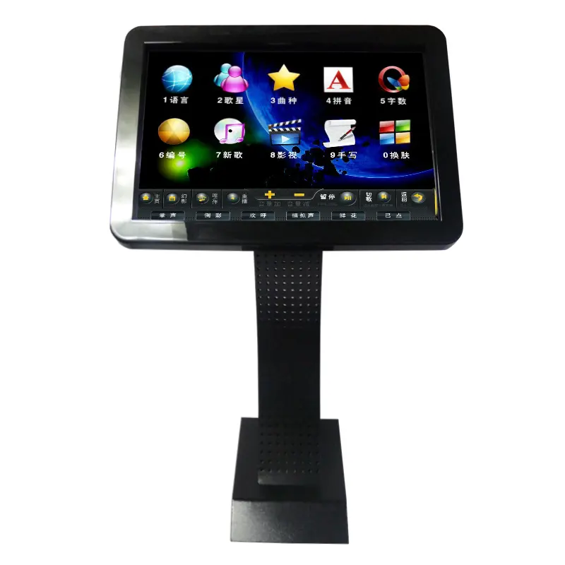 Karaoke quiosque 19 polegadas Touchscreen Monitor