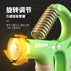 Renforceur de force de préhension réglable 5-60 kg, entraîneur de main pour exercices des doigts et du poignet, pour adultes et jeunes, fitness à domicile - Product Image 4