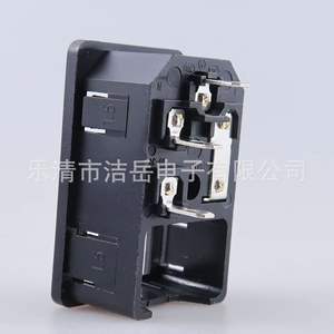 Prise murale 3 en 1 Ac-01 avec port USB, 250 V, mise à la terre standard, matériau ABS pour audio et vidéo - Product Image 2