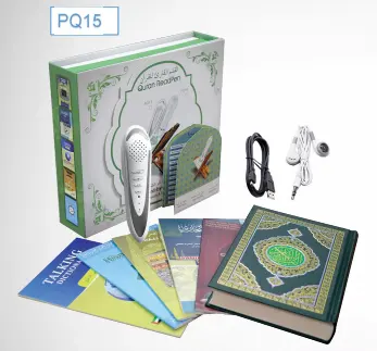 High End Islamitische Moslim Digitale Heilige Praten Pen PQ15 Koran Lezen Pen Koran Lezen Pen