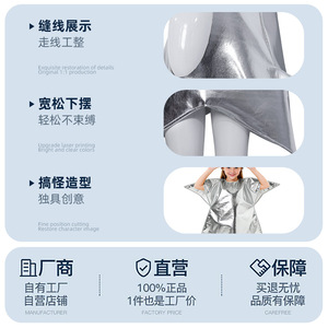 เครื่องแต่งกายรูปดาวห้าแฉกสีทองสำหรับเด็กการแสดงของเด็กเสื้อผ้าคอสเพลย์อายุ 5 ถึง 7 ปี - Product Image 5