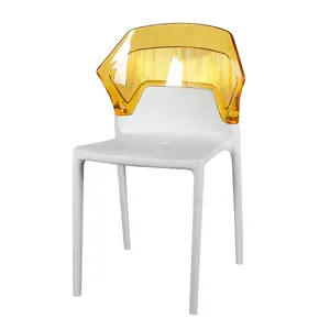 كرسي بلاستيكي فاخر من البلاستيك طراز عصري للبيع بالجملة من AIRFFY OEM/ODM كرسي بلاستيكي للمطاعم
