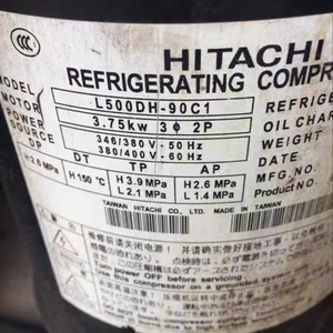 Compresseur de réfrigération HYZL L300DH-56C1 M500DH-80C1 FL500DH-90C1 pour la climatisation, le refroidissement et le chauffage - Product Image 1