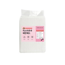 65x55cm Pet <b>Pad</b> Puppy Training for Dogs Customized Pet <b>Pee</b> <b>Pads</b> for Korea - Product Image 4