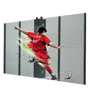 Pantalla Transparente P3.91-P7.82 para Escaparates, Ideal para Joyerías, Edificios y Cortinas LED - Product Image 1