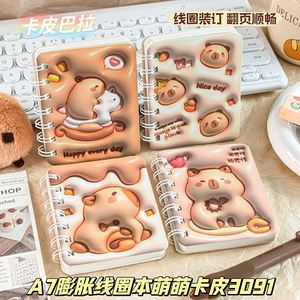 Cute <b>Panda</b> Spiral Notebook Cartoon Creative Portable Journal Student Office High-Value Stationery <b>Gift</b> - Product Image 4