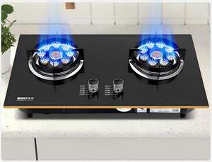 Premium 2-Burner <strong>Gas</strong> Stove Black Tempered Glass Built-in <strong>Gas</strong> <strong>Cooker</strong> with Auto Ignition &amp; Flame Protection for Home Duty Kitchen - Product Image 4