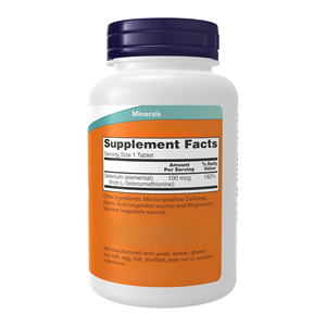 Compresse di Selenio 100mcg per il Supporto di Muscoli e Ossa Sani, Ricche di Calcio, <span class=keywords><strong>Ferro</strong></span>, Zinco e Selenio, Formula Personalizzata - Product Image 2