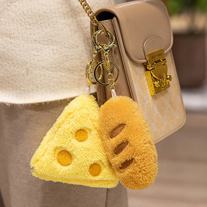 Jouet <span class=keywords><strong>peluche</strong></span> drôle porte-clés en <span class=keywords><strong>peluche</strong></span> baguette <span class=keywords><strong>française</strong></span> fromage nourriture porte-clés en <span class=keywords><strong>peluche</strong></span> mini <span class=keywords><strong>peluche</strong></span> pour filles - Product Image 4
