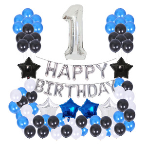 Paquete de Decoración con Globos para Fiesta de 18 Años, Decoración Creativa para Sala de Estar u Hotel, Cumpleaños de Chico - Product Image 2