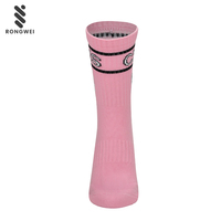Chaussettes de baseball à rayures roses pour hommes conçues sur mesure Semelle intérieure épaisse et confortable