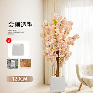 Decorazione dell'albero dei fiori di ciliegio al piano interno grande pianta verde albero di pesco a lunga durata - Product Image 3