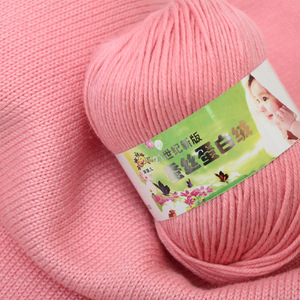 50g/boule fil de <span class=keywords><strong>coton</strong></span> lait épais 6 couleurs bébé fil crochet bébé fil pour tricot à la main - Product Image 1