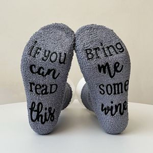 Se riesci a leggere questo vino calzini di cotone spesso calzini da regalo invernali con caratteristica antiscivolo Logo tessuto di natale san valentino - Product Image 5
