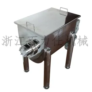 industrial Castor Sugar and Skim Milk Powder mixing around and stirring up tank, electric mixing syrup blending machine