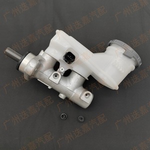 Cylindre maître de frein Honda 46100-S5D-A51 pour Civic 2001-2005, nouvelle pièce de rechange - Product Image 1