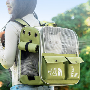 Köpek katı moda Oxford sırt çantası nefes büyük kapasiteli dört mevsim çevre dostu uzay kapsül malzemeleri - Product Image 1