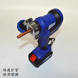 Dasheng Electric <b>Pipe</b> <b>Flaring</b> <b>Tool</b> 1/4 In Copper Tube Expansion <b>Tool</b> For Diy Use - Product Image 3