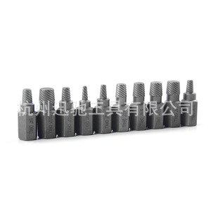 XCTOOL Multi Spline Screw Extractor <b>Set</b> Imperial Carbon Steel Industrial Grade Auto Repair Damaged Screw Remover <b>Tool</b> - Product Image 1