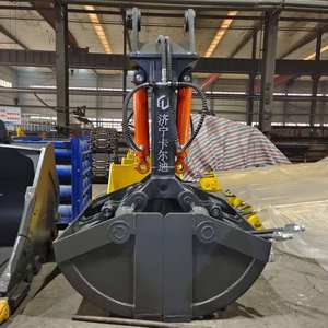 Ковш-захват для экскаватора STND по заводской цене, малый ковш-захват для экскаватора для разгрузки грузов судов - Product Image 3