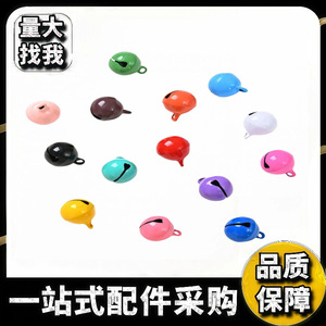 <b>Candy</b> Color 14mm Metal Bell Zinc Alloy Round Baking Paint Keychain Pendant Pet Charm - Product Image 5