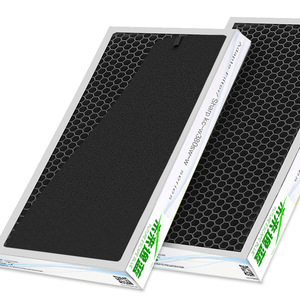 Filtre purificateur d'air Scott FZ-C100MFS Hepa pour usage domestique 51-100 m² - Product Image 2