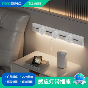 Smart Power <b>Socket</b> Plug Universal Plug 32A Aluminum Alloy Housing Wi-Fi Control Kitchen Surface Mounting - Product Image 3