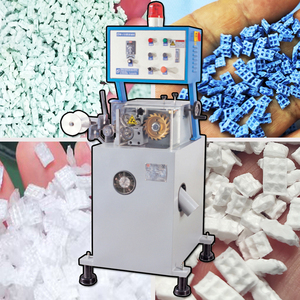 Machine de recyclage de granulés pour les déchets de non-tissés et de films, les rebords, les bandes, les fils et les rouleaux, nouvelle tendance 2026 en Chine - Product Image 1