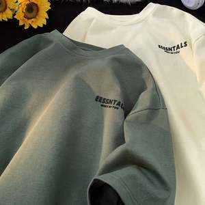 Camiseta de Manga Corta para Hombre, Verano, Nueva, Algodón Peinado Grueso, Cuello Redondo con Cuentas, Simple, Moderna, Versátil, Casual, Holgada, para Estudiantes - Product Image 1