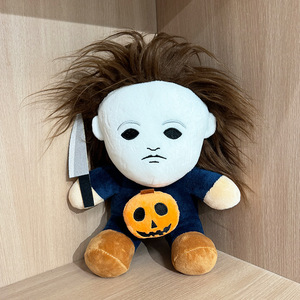 Halloween hoảng loạn Michael myers đồ chơi sang trọng dép kẻ giết người hàng loạt nhồi bông búp bê giày phim hoạt hình kinh dị Anime với một con dao bí ngô - Product Image 1