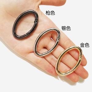 Hebilla de anillo ovalada chapada en aleación, duradera, para bolsos - Product Image 1