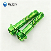 Boulon à bride hexagonale en titane GR5 pour VTT, vélo de route, rotor de frein à disque, casque de direction, étrier de frein, roue de moto, taille personnalisée