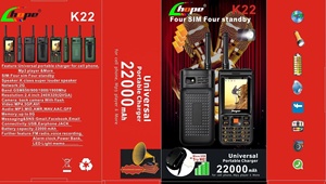 โฮป เคทูทู พร้อมภาษาอาหรับ - Product Image 3