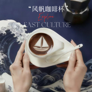 แก้วกาแฟเซรามิกสีขาวล้วน ทนความร้อน สำหรับใช้ในบ้าน ร้านอาหาร หรือเป็นของขวัญ - Product Image 4